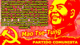 partido_comunista_del_ecuador_cr_6.jpg