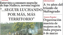 el_pueblo_chavez_2.jpg