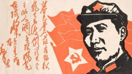 mao_zedong_89.jpg
