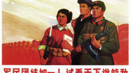 chine_populaire_222.png