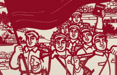 chine-populaire-500.png