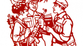 chine_populaire_509.png
