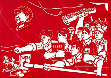 1er_mai_2013_le_maoisme_est_le_printemps_de_notre_epoque.jpg