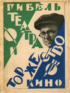 realisme-socialiste-2-3.jpg