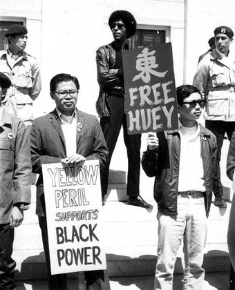 Campagne pour la libération de Huey Newton