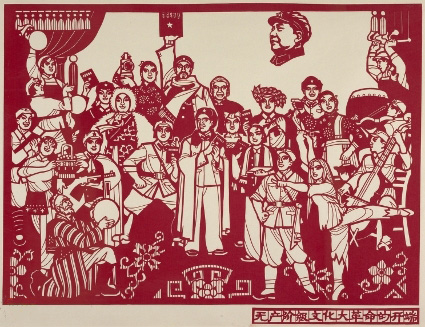 jiang_jing_sur_la_revolution_de_l_opera_de_pekin_1.jpg