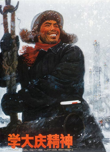le_realisme_socialiste_14_mao_zedong_affine_la_definition_1.jpg