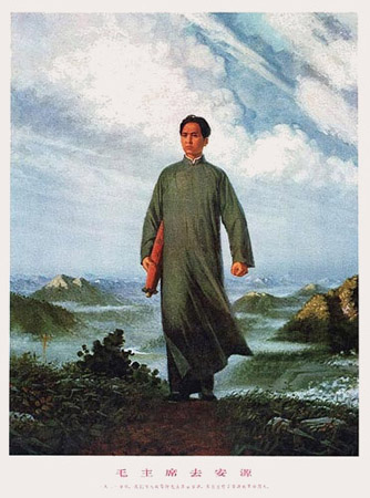 le_realisme_socialiste_14_mao_zedong_affine_la_definition_2.jpg