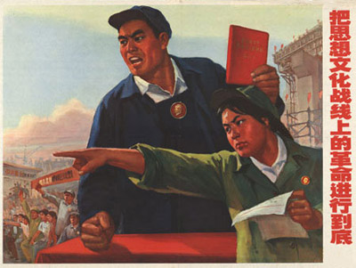 le_realisme_socialiste_14_mao_zedong_affine_la_definition_3.jpg