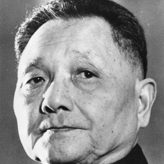 deng-xiaoping-22-2.jpg