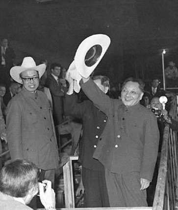 deng_xiaoping-3-1.jpg