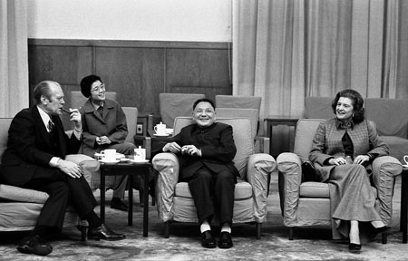 deng_xiaoping-3.jpg