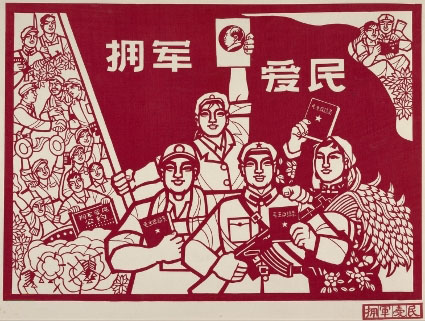 une_grande_revolution_qui_touche_l_homme_dans_ce_qu_il_a_de_plus_profond_2.jpg
