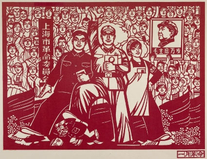 une_grande_revolution_qui_touche_l_homme_dans_ce_qu_il_a_de_plus_profond_3.jpg