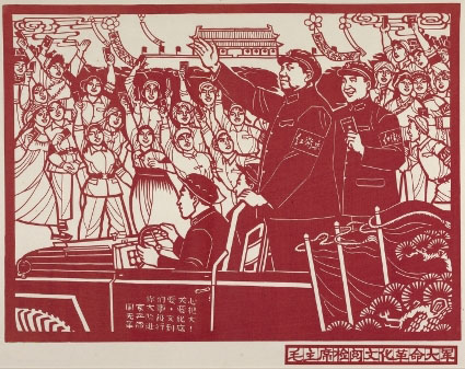 une_grande_revolution_qui_touche_l_homme_dans_ce_qu_il_a_de_plus_profond_4.jpg