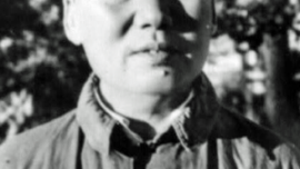 mao_110.png