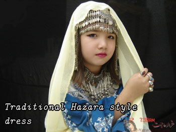 jeune_fille_hazara.jpg