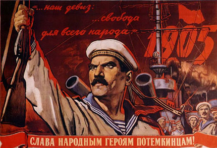 la_revolution_russe_fondation_du_parti_bolchevik_8.jpg