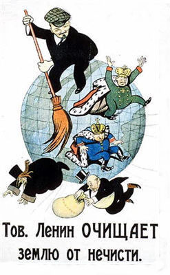 la_revolution_russe_la_bataille_pour_le_positionnement_du_parti_bolchevik_2.jpg