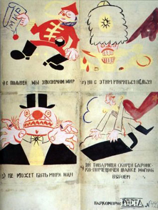 urss-socialiste-2_4.jpg