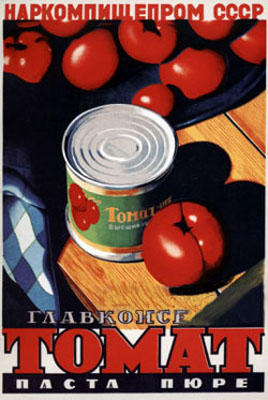 urss_socialiste-3_2.jpg