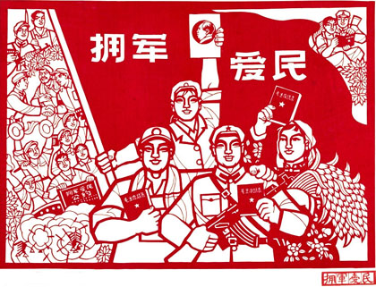 grcp-08.jpg