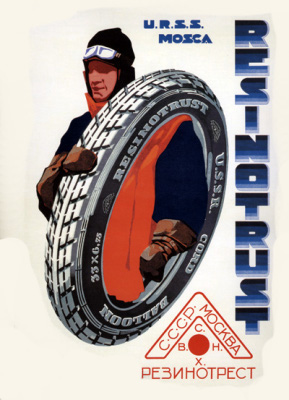 urss-socialiste-12-5.jpg