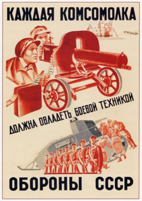 urss_so8_4_-c.jpg