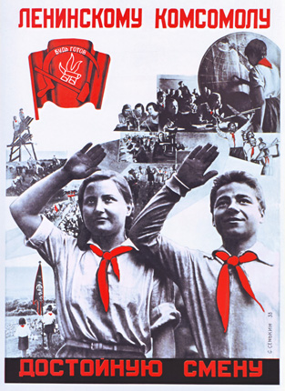 urss_socialiste-10-1.jpg