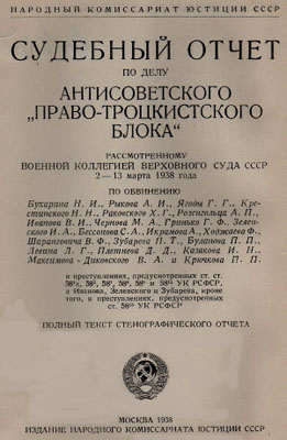 urss_socialiste-11_3.jpg