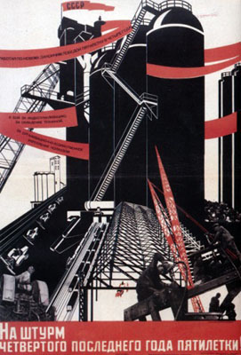 URSS-socialiste-15-4