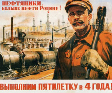 urss_socialiste-4_1.jpg