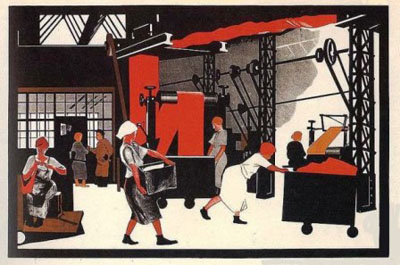 urss_socialiste-4_5.jpg