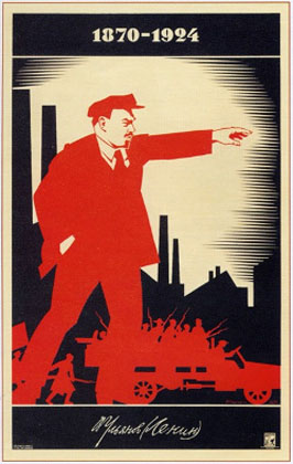 urss_socialiste-5_1.jpg