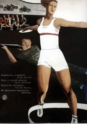 urss_socialiste-6-3.jpg