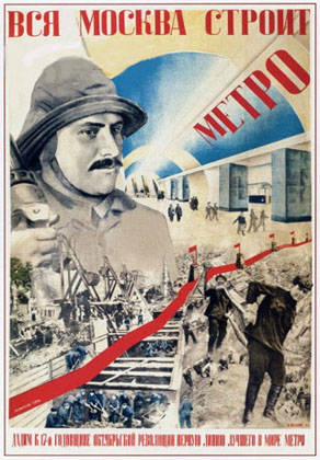 urss_socialiste-6_5.jpg