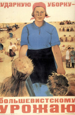 urss_socialiste-7_6.jpg