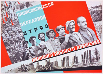 urss_socialiste-8-2.jpg