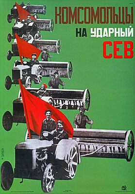 urss_socialiste-9-3.jpg