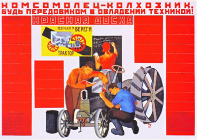 urss_socialiste-9-6.jpg