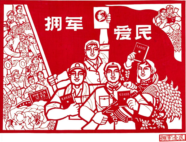 Images-GRCP-8