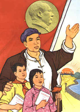 Chine-populaire-103