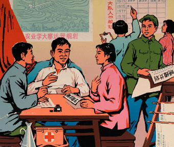 Chine-populaire-200