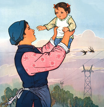 Chine-populaire-52