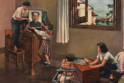 chine_pop9c.jpg