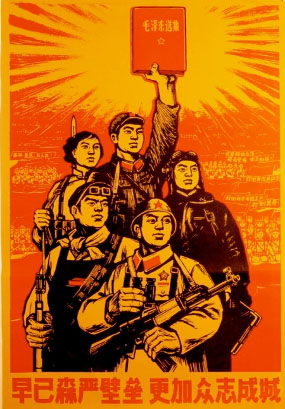 chine_populaire-50.jpg