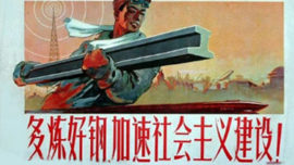 chine_populaire-70.jpg