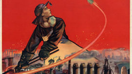 chinepop113.jpg