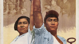 chinepop62.jpg