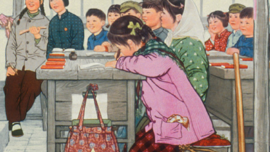 chinepop110.png